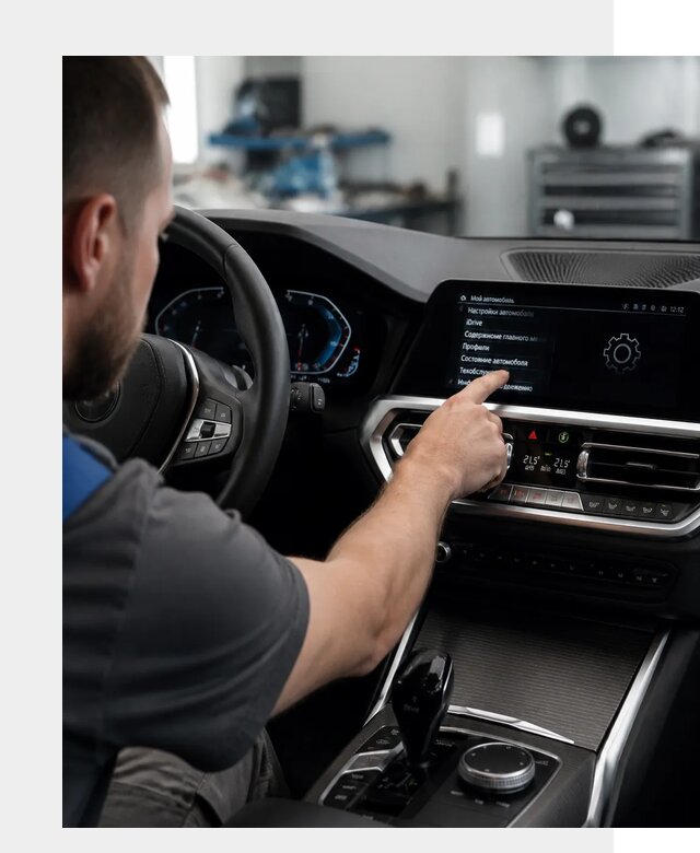 Русификация BMW в Сланцах по цене от 13328 р. | ФастМобиль-Слы