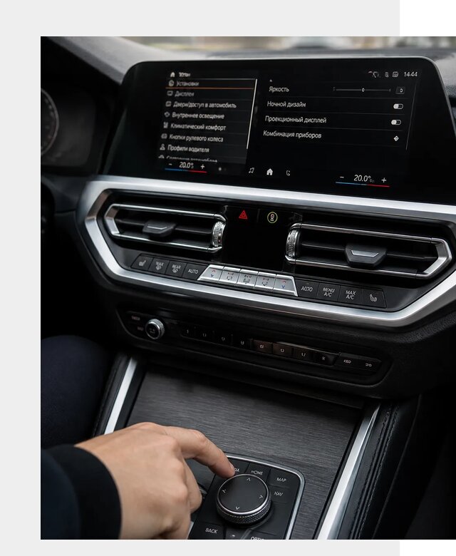 Русификация мультимедиа BMW в Сланцах от 7749 р. | ФастМобиль-Слы