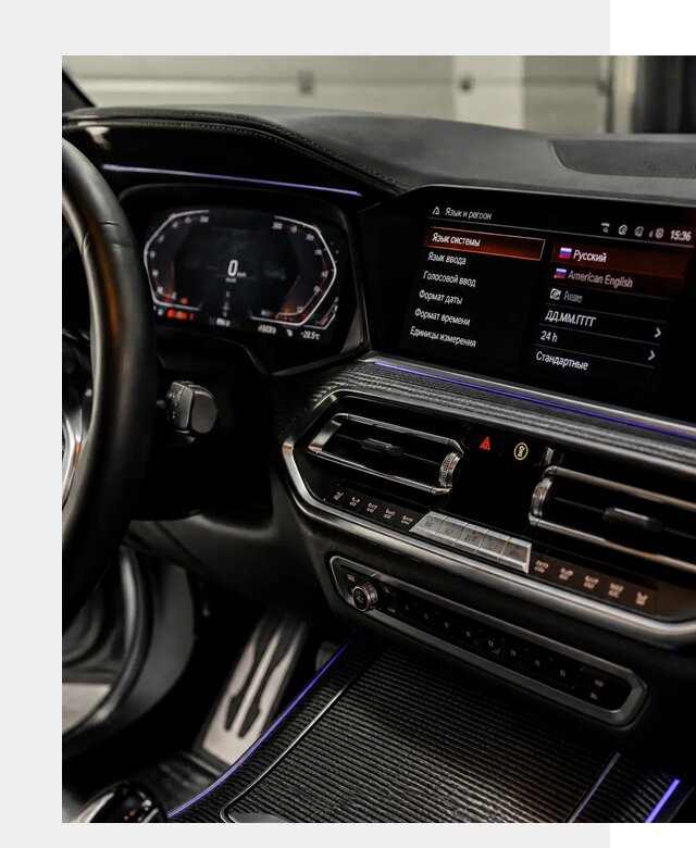 Русификация панели приборов BMW в Сланцах от 6096 р. | ФастМобиль-Слы