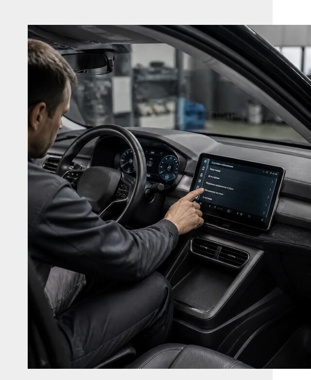 Русификация BYD Yuan Pro в Сланцах от 8162 р. | ФастМобиль-Слы