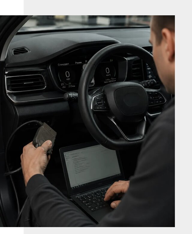 Русификация приборной панели автомобилей BYD в Сланцах