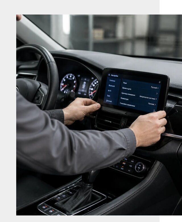 Русификация Changan EADO в Сланцах по цене от 8782 р. | ФастМобиль-Слы