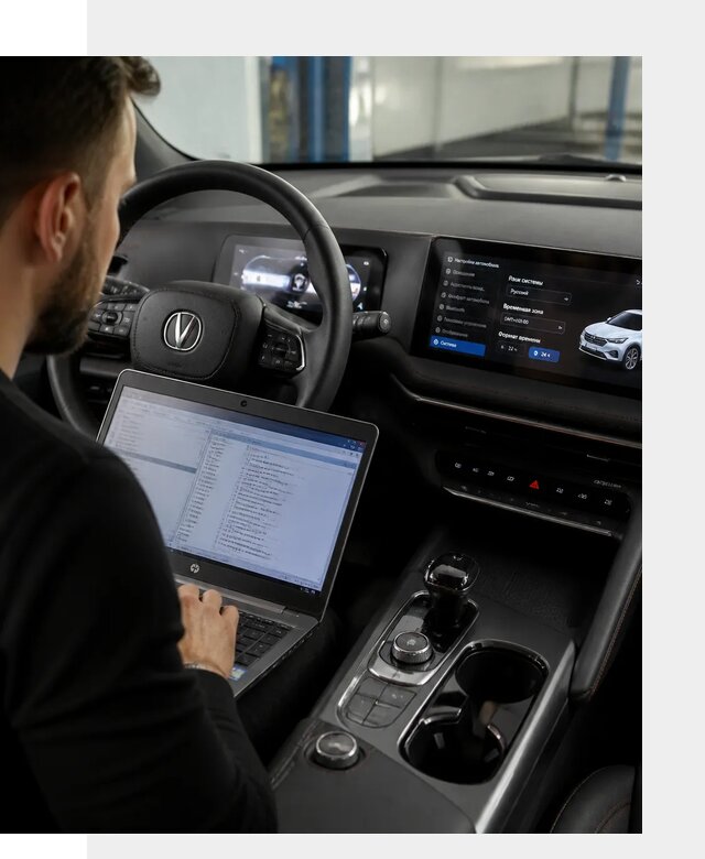 Русификация автомобиля Changan UNI-T под ключ в Сланцах