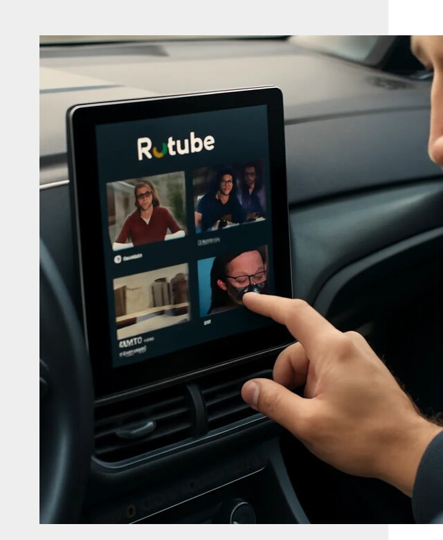 Установка Rutube в авто в Сланцах по цене от 6096 р. | ФастМобиль-Слы