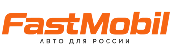 Русификация автомобилей в Сланцах – ФастМобиль-Слы 2026